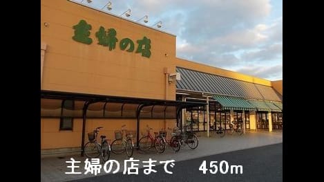 Naikan17 20220912000000