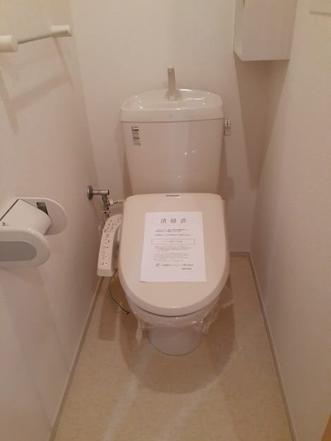 Naikan5 20230601000000