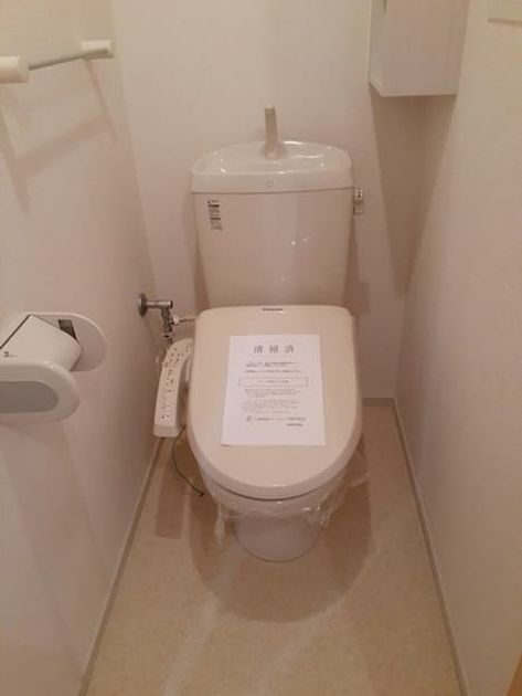 Naikan5 20230601000000 945x630