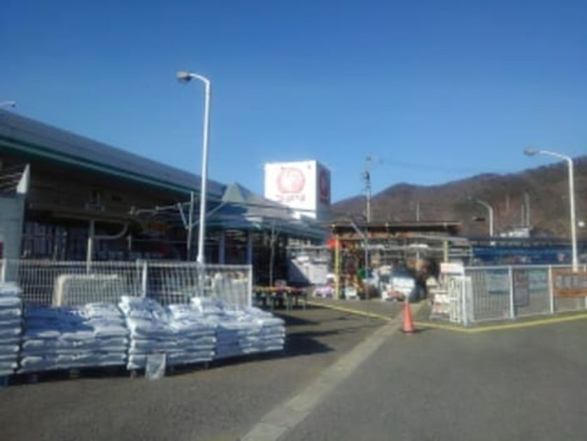 Naikan14 20200824000000 945x630