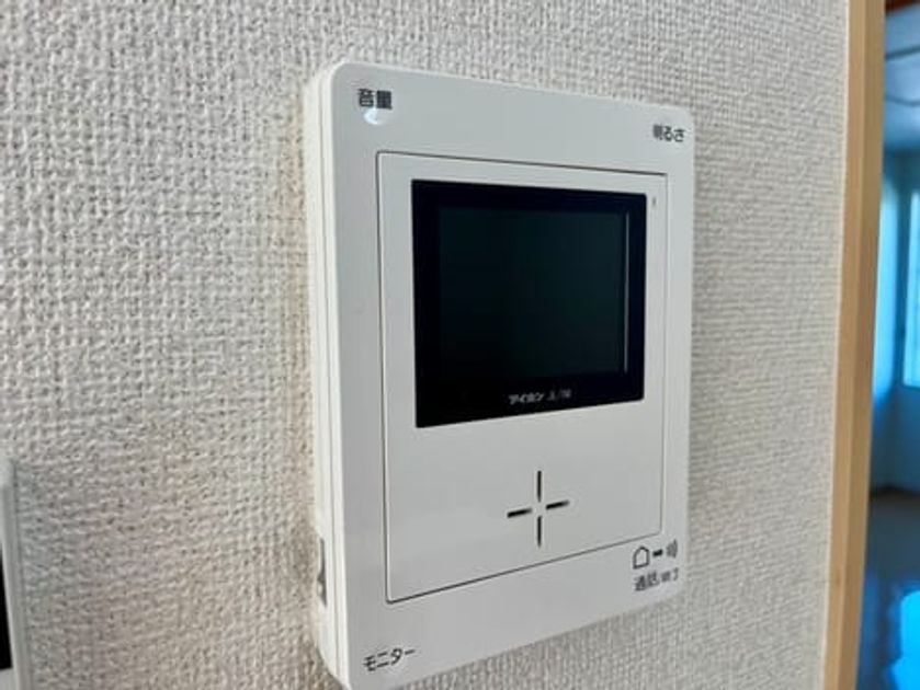 Naikan10 20241012000000 945x630