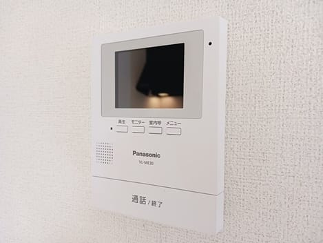 Naikan10 20250306000000