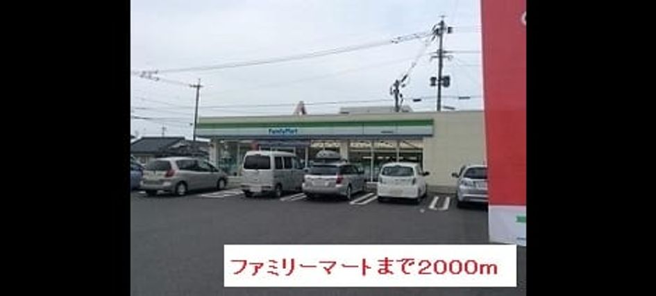 Naikan16 20160507000000 945x630