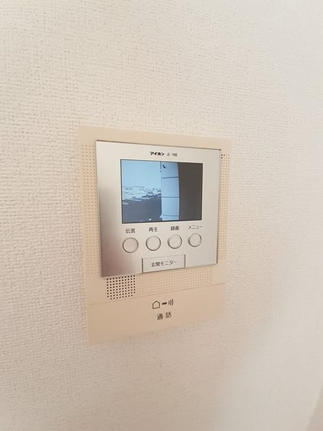 Naikan9 20221223000000