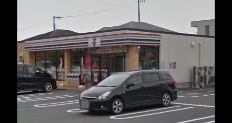 Naikan14 20200226000000