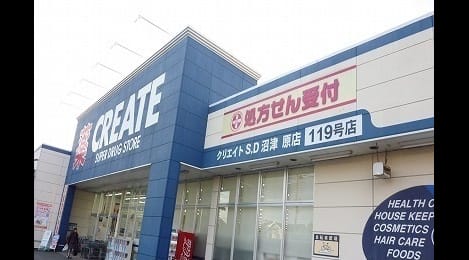 Naikan15 20200226000000