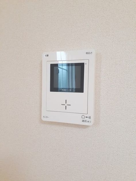 Naikan12 20210908000000 945x630