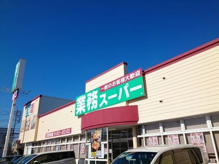 Naikan16 20201224000000 945x630