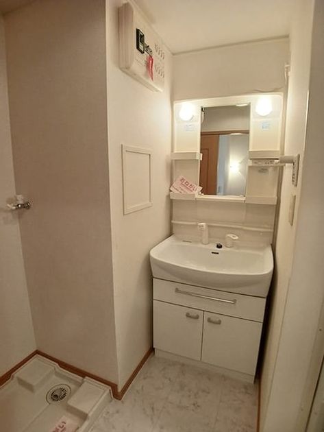 Naikan4 20260925000000 945x630