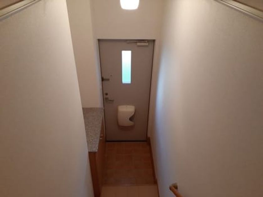 Naikan9 20210210000000 945x630