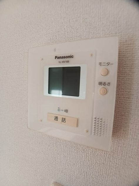 Naikan9 20260115000000 945x630