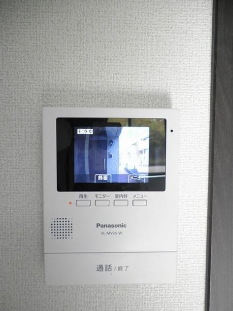 Naikan8 20171220000000 945x630