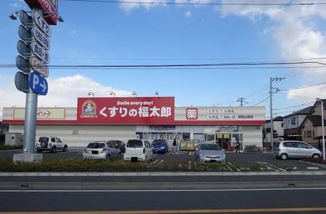 Naikan16 20200319000000