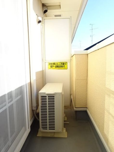 Naikan8 20230108000000 945x630