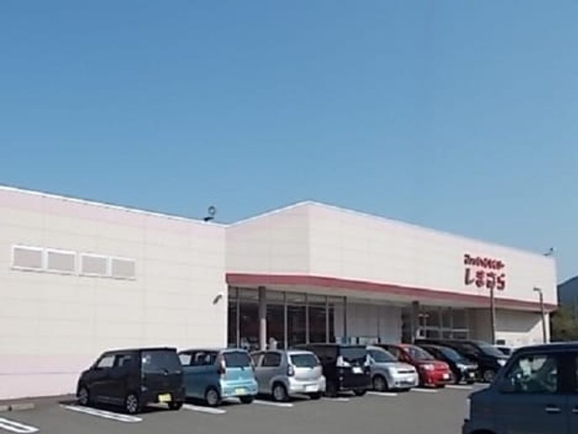 Naikan18 20210910000000 945x630