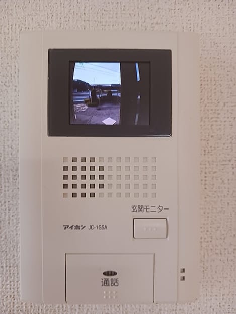 Naikan12 20260901000000