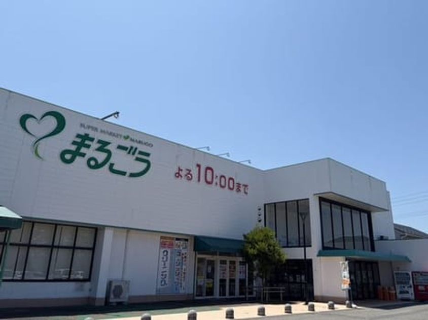Naikan14 20260819000000 945x630