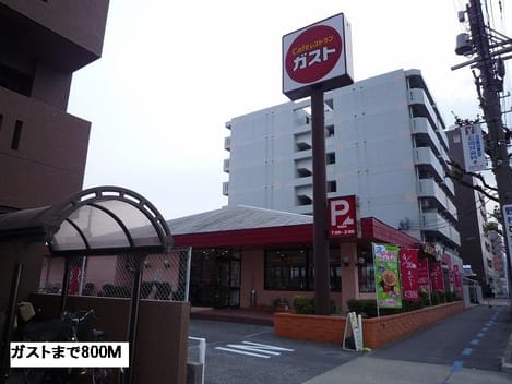 Naikan15 20160702000000