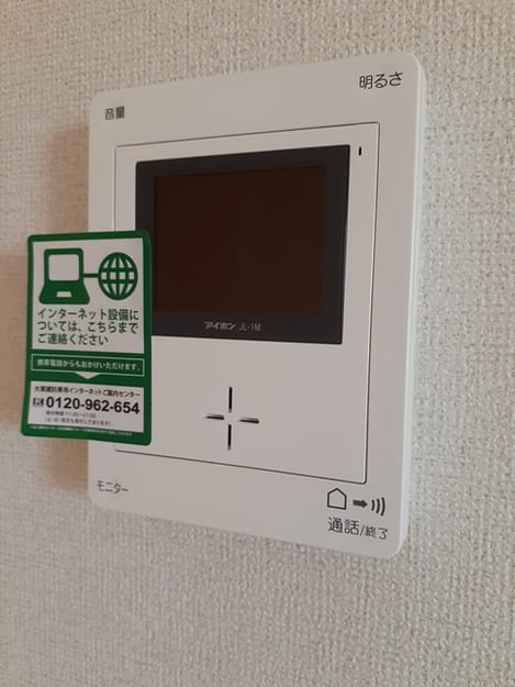Naikan12 20211018000000