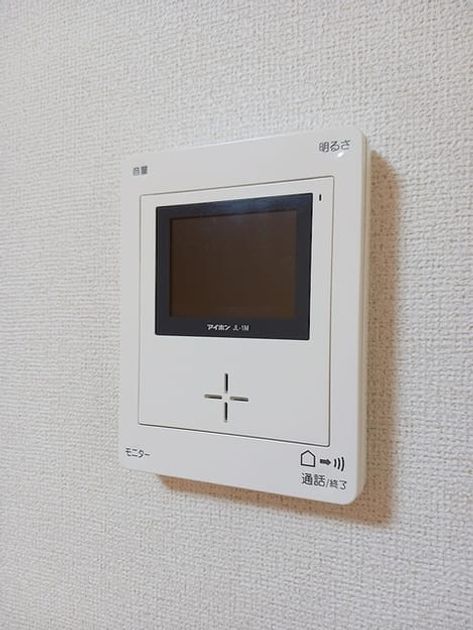 Naikan12 20260928000000 945x630