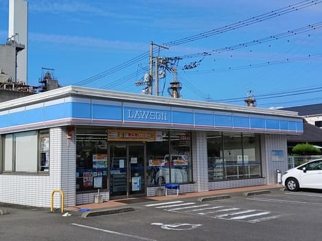 Naikan14 20241114000000