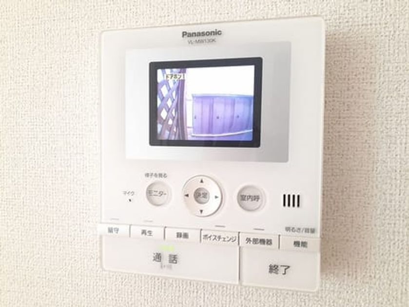 Naikan10 20220823000000 945x630