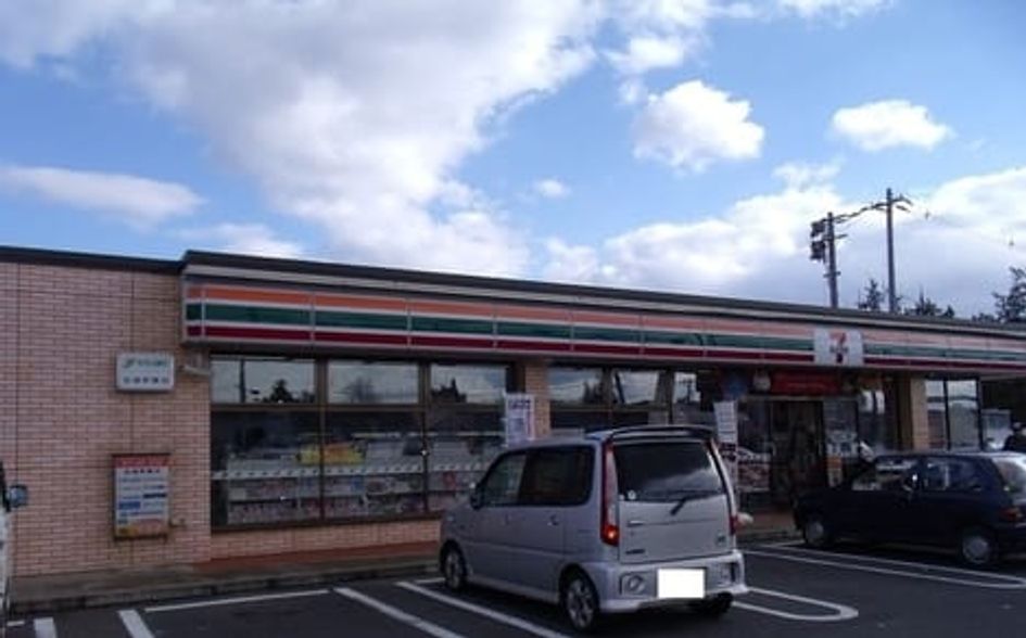 Naikan14 20220717000000 945x630