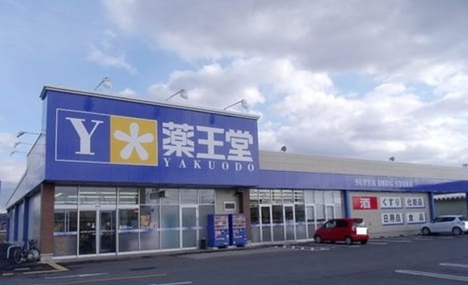Naikan16 20220717000000 945x630