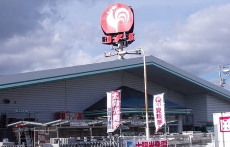 Naikan17 20220717000000