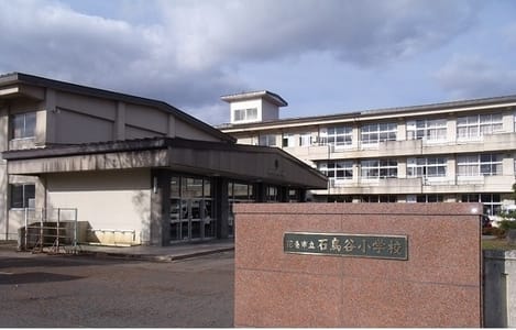 Naikan18 20220717000000