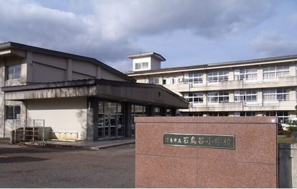 Naikan18 20220717000000 945x630