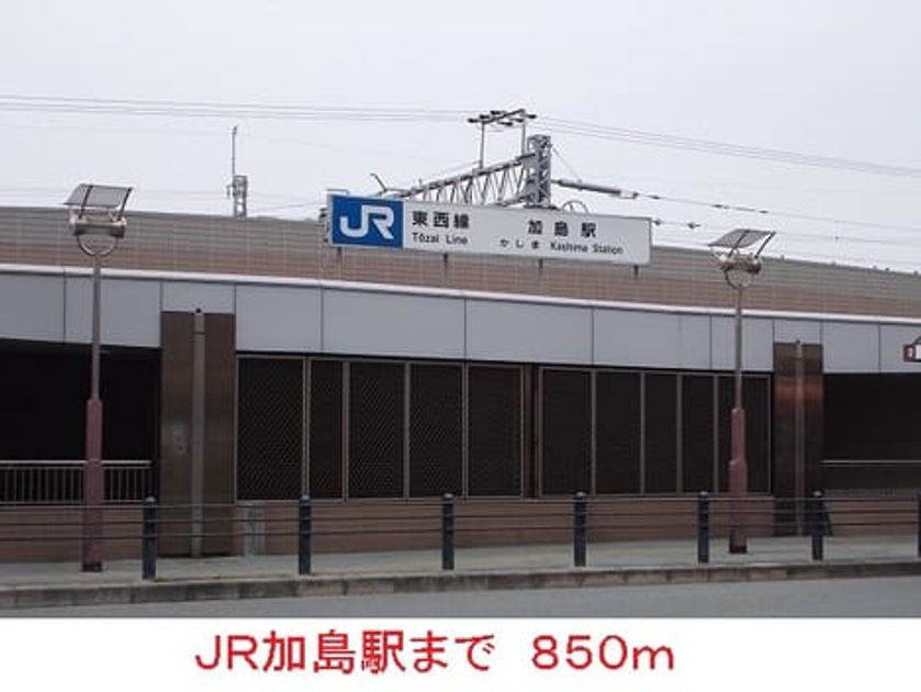 Naikan13 20150820000000 945x630