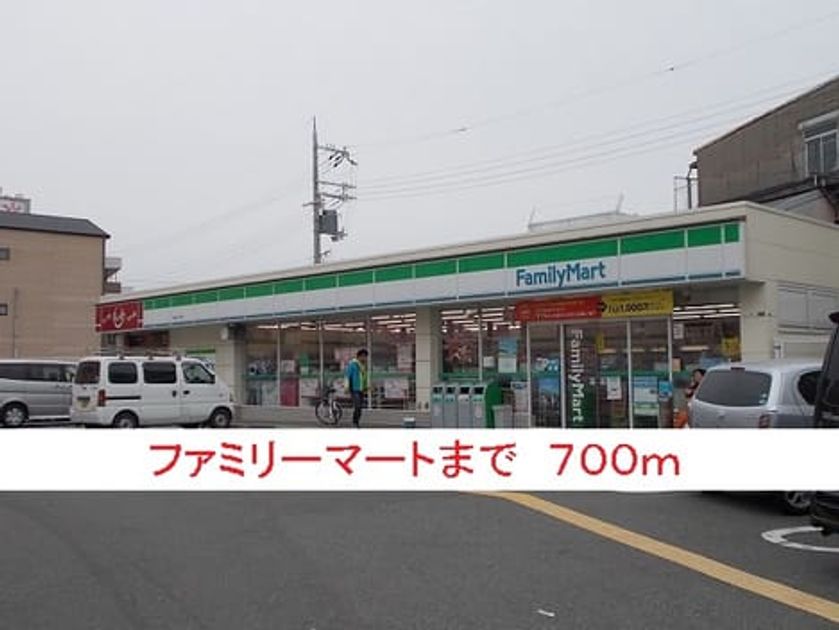 Naikan16 20150820000000 945x630