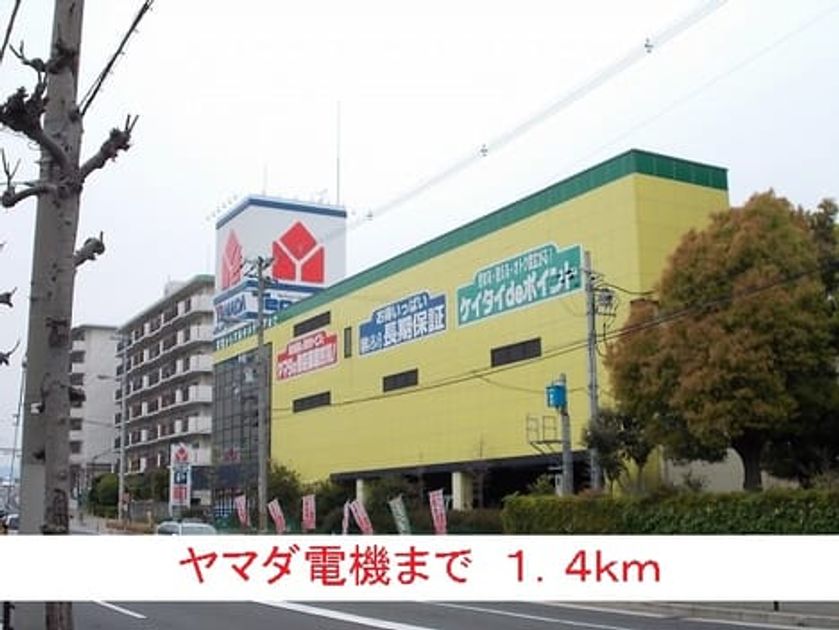 Naikan18 20150820000000 945x630