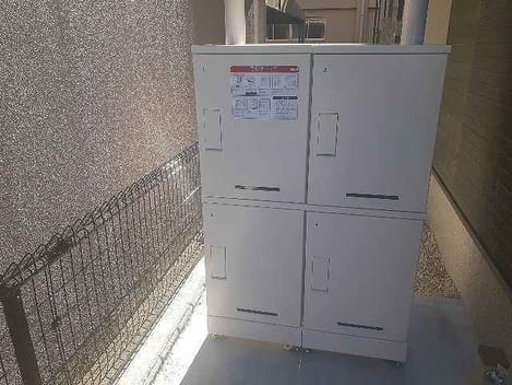 Naikan8 20230119000000