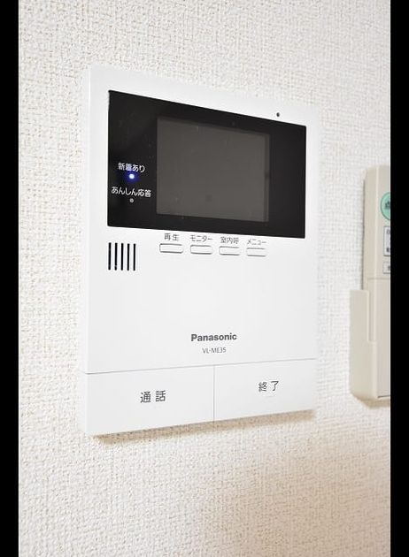 Naikan7 20220428000000 945x630