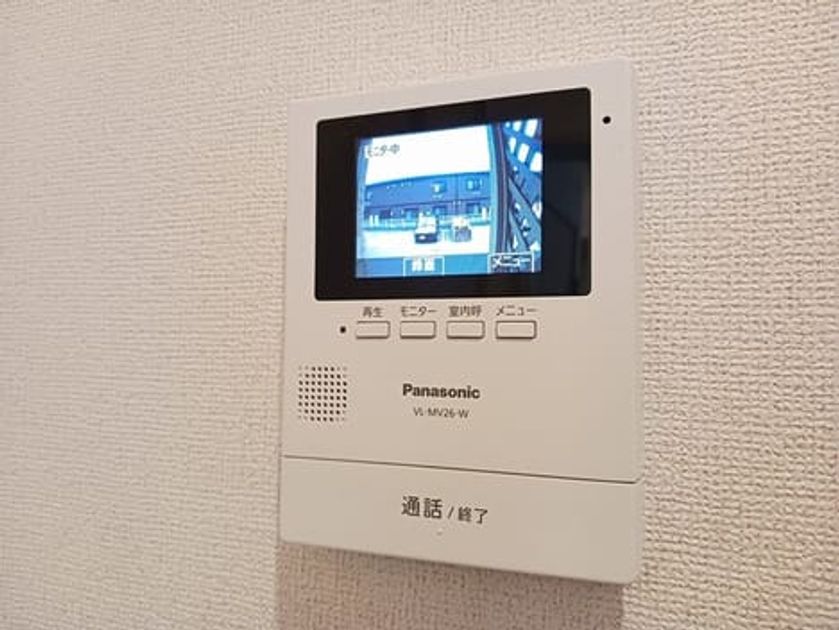 Naikan10 20250725000000 945x630