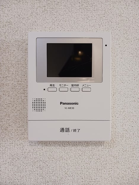 Naikan9 20261005000000