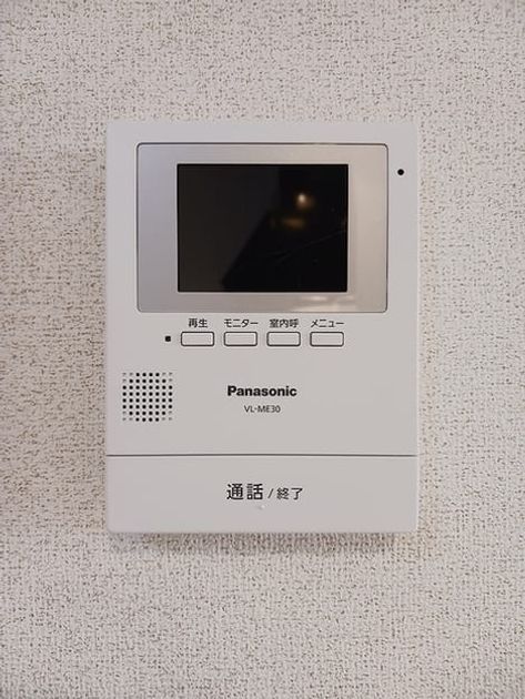 Naikan9 20261005000000 945x630