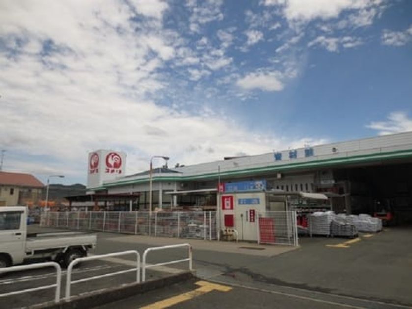 Naikan13 20220107000000 945x630