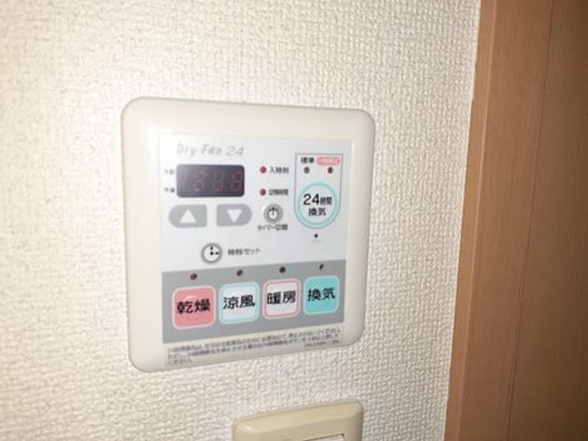 Naikan11 20210708000000 945x630