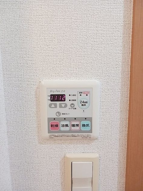 Naikan7 20260929000000 945x630