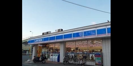 Naikan14 20250311000000