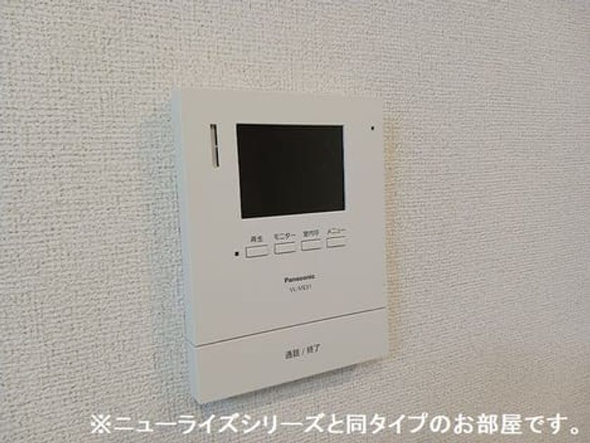 Naikan9 20260730000000 945x630