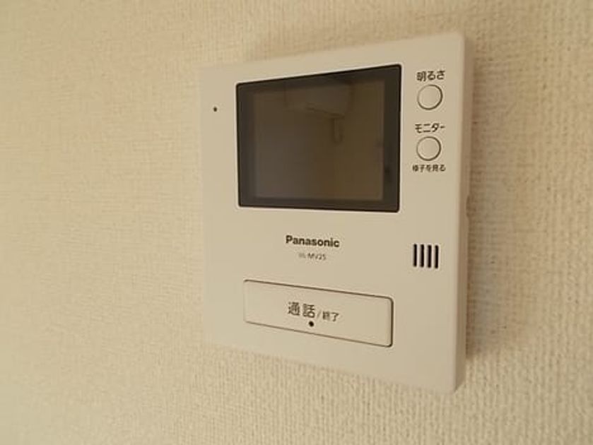 Naikan10 20140222000000 945x630