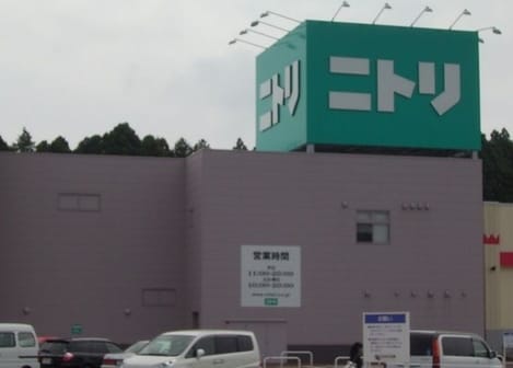 Naikan17 20220625000000