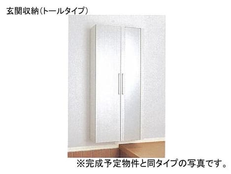 Naikan5 20260701000000