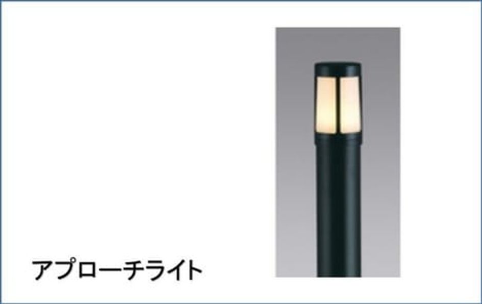 Naikan6 20260701000000 945x630