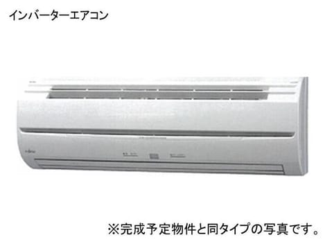 Naikan8 20260701000000