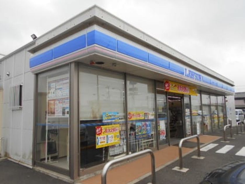 Naikan15 20250501000000 945x630
